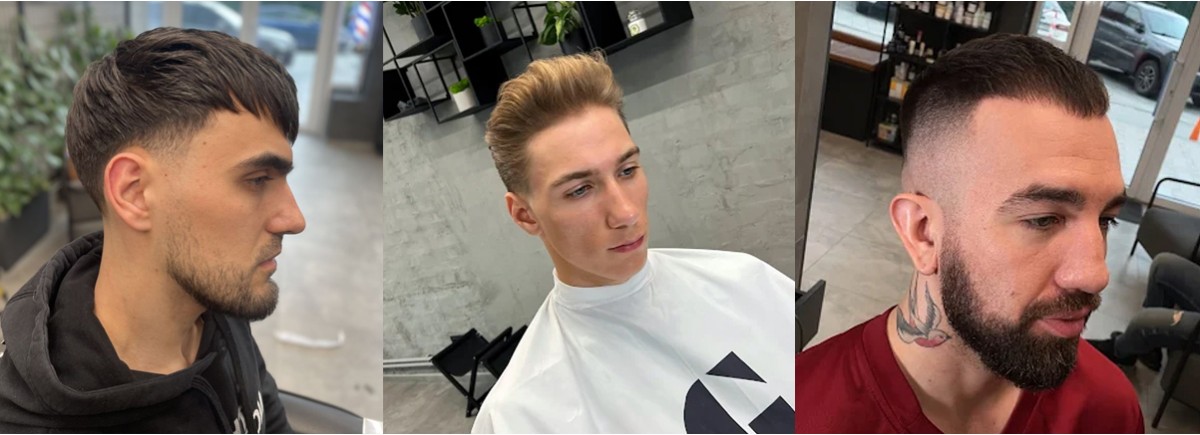 Barbershop Kiev nearby
